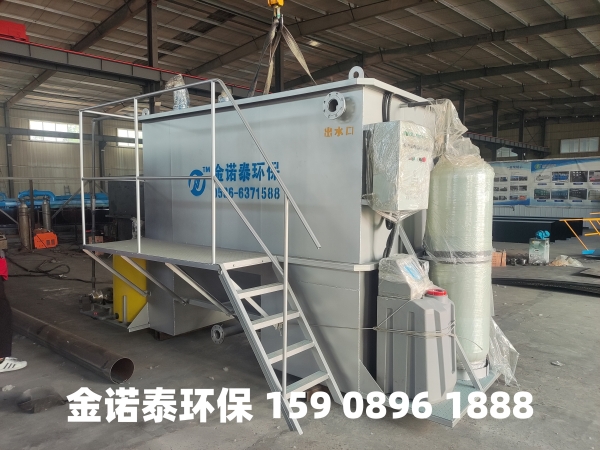 天津集成式一体化净水器